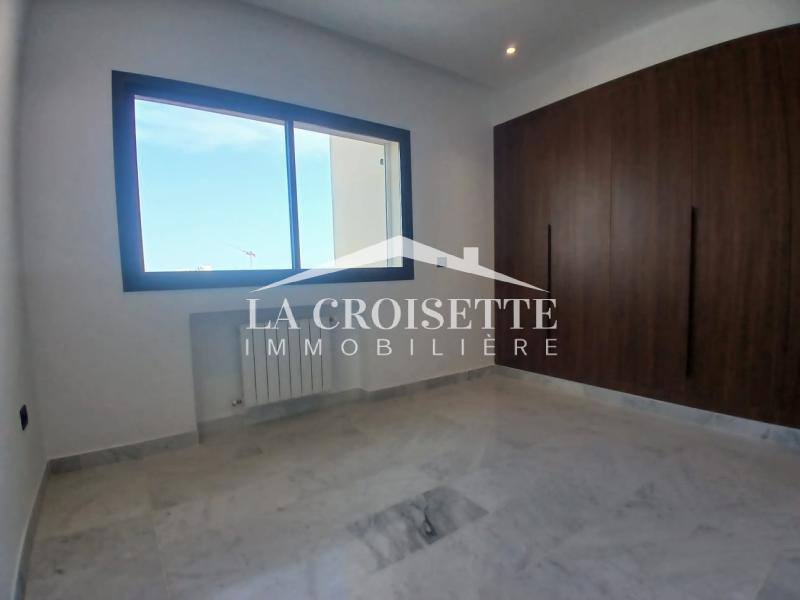 Appartement S+2 aux Jardins de Carthage
